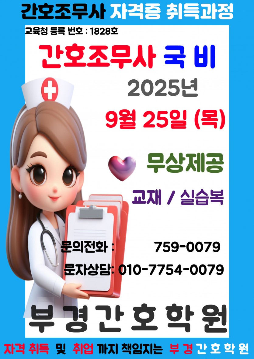 ba6ad32d80d5eb295e9e9bf2281d9344_1746783923_2498.jpg