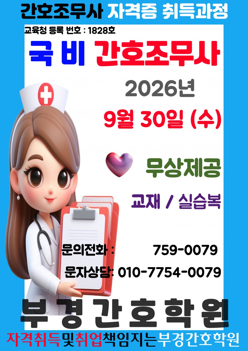 fd789a0bffb3cfa7743e244d3522d8cc_1777859588_9088.jpg